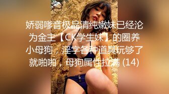 [ABW-282] 美少女と、貸し切り温泉と、濃密性交と。 22 絶対的美少女を一泊貸し切り、山奥の温泉宿へ 粒楽あむ