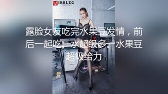 酒店偷拍 新片速递学生情侣下午翘课开房操逼