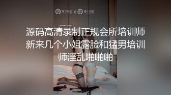 巨乳初恋现身婚前派对 抱歉了老婆我要把初恋干到高潮