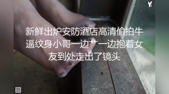 性感高颜值吊带黄裙妹子啪啪，舔奶口交调情抬腿侧入上位骑坐大力猛操