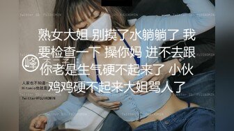 十一月最閃亮的新星▶▶▶豐乳肥臀良家妹，♡♥【小老婆】♡♥，莞式服務，吃雞舔蛋舔腳啪啪，這大白兔，白虎饅頭穴真好看 (4)