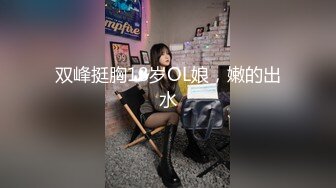 492MERC-292 風俗街にいた「家出女子校生みゆきちゃん」をお持ち帰り