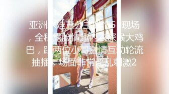 STP27302 03年超嫩美乳粉穴小妹！超棒身材无毛馒头逼！全裸自慰，手指揉搓阴蒂，呻吟娇喘白浆流出 VIP0600