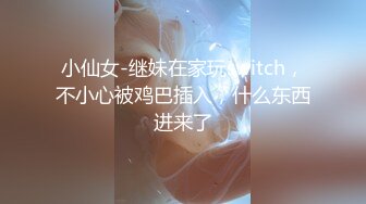 【新片速遞】 接地气足疗店熟女技师,来个年轻小夥,就爱熟女这口,要了俩壹头趴在B上舔不够