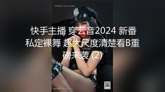 大学生眼镜表弟不好好上学偷了家里钱泡了个商场售货员开房穿着裙子开干