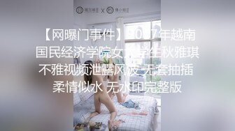 卡哇伊长相甜美极品萌妹放开尺度道具自慰，揉搓美乳脱掉内裤，假屌摩擦骑乘插入，一进一出再用大黑牛震动