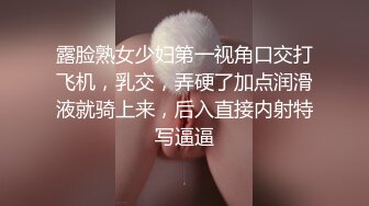 商场女厕偷拍多位年轻少妇的极品美鲍鱼