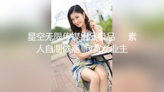 乌克兰炙手可热极品女神西比尔健身俱乐部运动被私人教练爆操