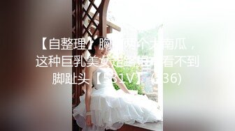 【探花】 约了个极品高颜值精致白衣妹妹，长发飘飘气质好