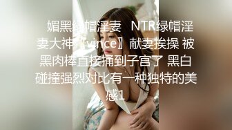 CCAV&amp;星空无限传媒联合出品 XK0001 出租女友 阻隔女友过大年