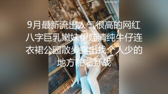 AI脱衣裸舞热舞~福利姬~网红~韩国BJ女主播~绿播秒变黄播【629V】 (232)