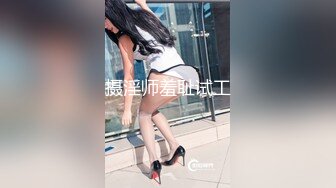 ♈白皙性感女神♈身材一级棒女神嫩模〖fitnessbaby〗现役模特儿要求按摩师给予特殊服务 性感蜂腰翘臀，顶级尤物反差