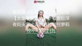 科长潜规则超有韵味的人妻少妇下属！熟女真的是太有魅力了 一颦一笑都非常诱人 简直是骚到骨子里了！