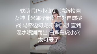 偷拍小夫妻