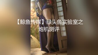 9/20最新 姐姐不在家小姨子趁机勾引姐夫两人烈火干柴一碰即出水VIP1196