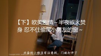 2023-10-5酒店偷拍 颜值学妹被球衣男友加藤鹰指抠爽的腿都直了一天整了三次