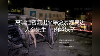 我不是赌神-屌丝逆袭白富美-艾咪