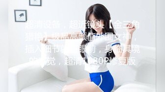 围约了个颜值不错白衣妹子