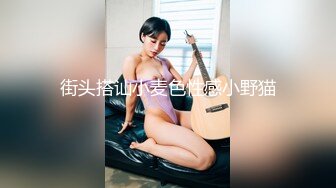 老公不在家极品美少妇和小伙偷情 猛插粉嫩的小骚b