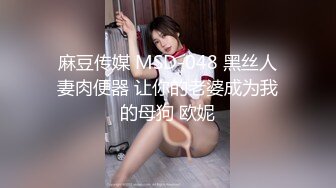 极品【我的天 清纯女神下海 撸出血】小苏苏多场，一男一女两位新人还很害羞，纯天然不做作