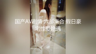 熟女人妻 在私人妇科诊所偷情男医生 被无套内射 再免费检查一下骚逼顺便清理干净精液