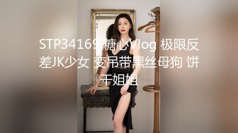 OnlyFan 广州妹妹 (2)