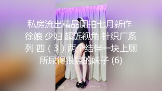   甜美推油小姐姐 今天突然好想要 笑容依然那么单纯那么美