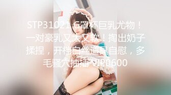 TMY0032.寸止挑战7瑜伽性���放.天美传媒