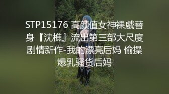 三个邻家女孩在一张床上诱惑