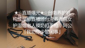 年轻帅小伙，享受齐人之福，双飞两个妹子无套啪啪