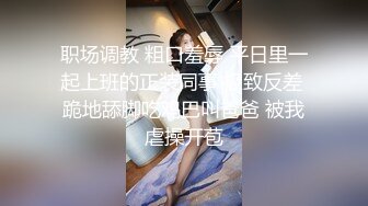 STP15326 约了个长相甜美挺嫩萌妹TP啪啪，口交舔弄上位骑坐侧入猛操，呻吟娇喘非常诱人