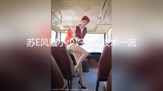 真不是我变态 女方要求的 然后结尾放了些花絮 感谢大家支持 哈哈