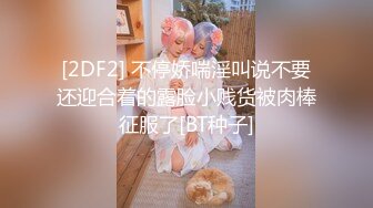 和老婆做爱，第一次拍