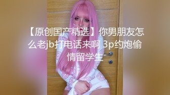 ?淫娃御姐? 窈窕身材S型曲线尤物女神▌冉冉学姐▌情趣诱惑烈焰红唇 吸吮龟头超反差 狂刺尤物肏出白浆