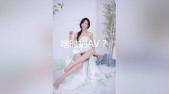 02年E乳巨奶