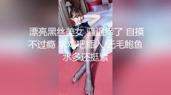 约极品身材外围女,腰细屁股大跪在地上口交,扶着美臀后入撞击