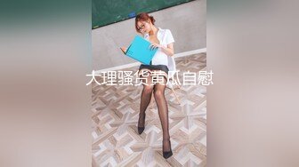 后人肉丝长靴女友 有特写