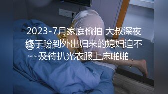 男子为了升迁讨好上司灌醉高挑女友