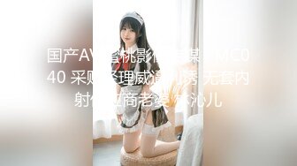 《顶级网红订阅》群狼求档Onlyfans百万粉丝撸铁健身教练Ellie私拍，与金主各种性爱自拍，前凸后翘身材无敌