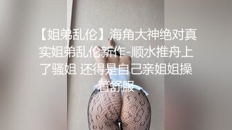 女神就是女神 尿个尿也显得那么文雅优美