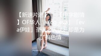  女神级外围美女修长美腿完美身材续集，气质白色外套喝着娃哈哈，数完钱进入正题掰穴特写