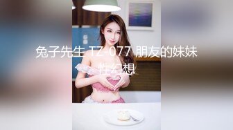 新流出果贷逾期??11位妹子的私密被曝光?好几个大奶妹让人馋的直流口水