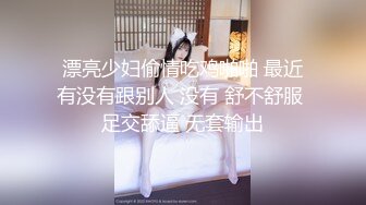 行业内十分知名新时代的网黄导演EdMo乱伦~大波宅女闺房紫薇居然让哥哥帮拿按摩棒观战受不了真肉棒上场