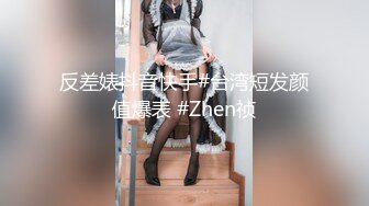 超疯狂！KTV里,美女掰开BB,硬按客人头,让他舔B