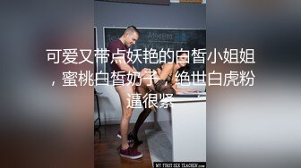 把老婆终于干趴下了