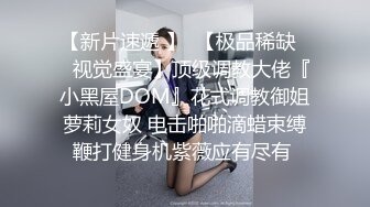 湖南-红睡美人九狸，离异的少妇很快乐，网友让她叫床，‘让你们妈叫床也得刷点礼物啊，啊啊好爽’，手指自慰撒尿！