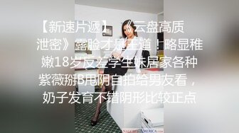   健身教练真的很深，露脸，运动型美女，坚挺美乳，翘臀淫穴，撸点满满必看