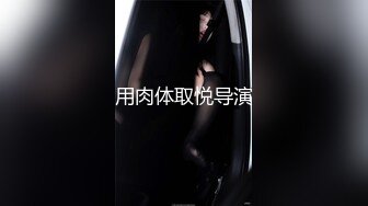 【新片速遞】 熟女人妻吃鸡啪啪 在家被大洋吊男友手脚绑起来操 无套输出 射完再插入 操喷了 