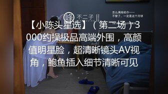 「露脸」捆绑01年大一音乐学妹