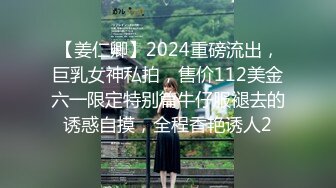 143_(sex)20230718_妖娆的小少妇